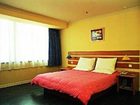 фото отеля Home Inn (Shantou Zhuchi Road)