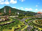 фото отеля Nong Nooch Tropical Botanical Garden