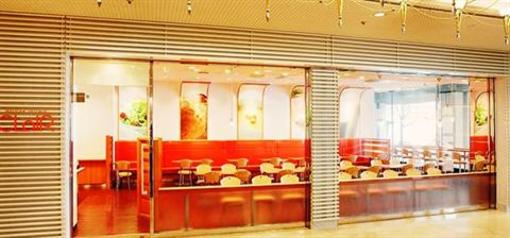 фото отеля Hotel New Hankyu Annex