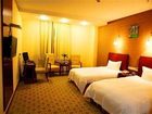 фото отеля Green Tree Inn (Rizhao Railway Station)