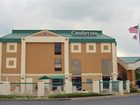 фото отеля Comfort Inn & Suites - College Park