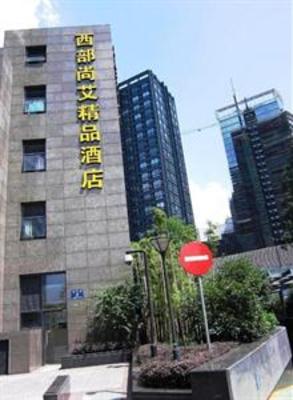 фото отеля Shang Ai Hotel