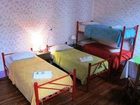 фото отеля Ayres Porteños Hostel Buenos Aires