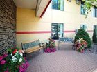 фото отеля Econo Lodge Rochester (Minnesota)