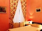 фото отеля Guest House Amelie