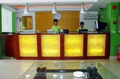 фото отеля Home Club Hotel Guangzhou Baiyun