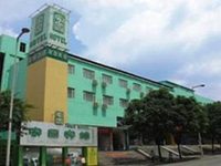 Home Club Hotel Guangzhou Baiyun
