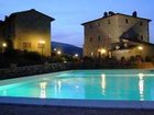 фото отеля Agriturismo Casolare di Bucciano