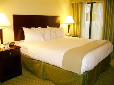 фото отеля Holiday Inn Express & Suites - Harrisburg West