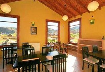 фото отеля Hosteria Kau Si Aike