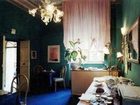 фото отеля Petite Maison Sainte Justine