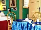 фото отеля Petite Maison Sainte Justine