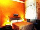 фото отеля Petite Maison Sainte Justine