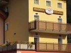 фото отеля Residence Hotel Miralago