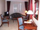 фото отеля Buyuk Sumela Hotel