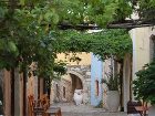 фото отеля Arolithos Traditional Cretan Village