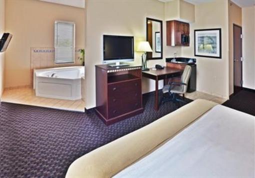 фото отеля Holiday Inn Express Hotel & Suites Miami