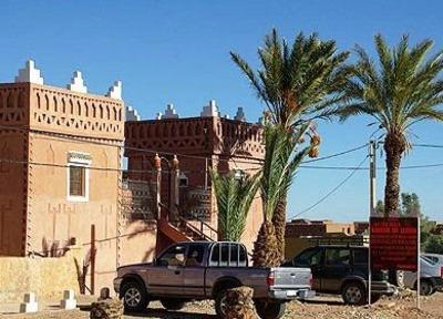 фото отеля La Kasbah du Jardin