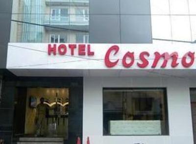 фото отеля Hotel Cosmo