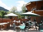 фото отеля Talheimer Hotel Saalbach-Hinterglemm