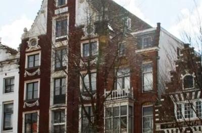 фото отеля Amsterdam Waterfront Hotel