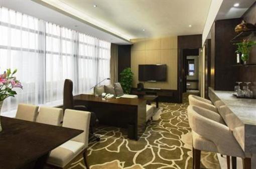 фото отеля Holiday Inn Taicang City Centre