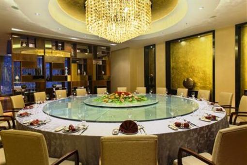 фото отеля Holiday Inn Taicang City Centre