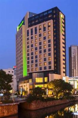 фото отеля Holiday Inn Taicang City Centre