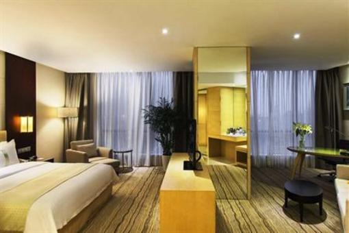 фото отеля Holiday Inn Taicang City Centre