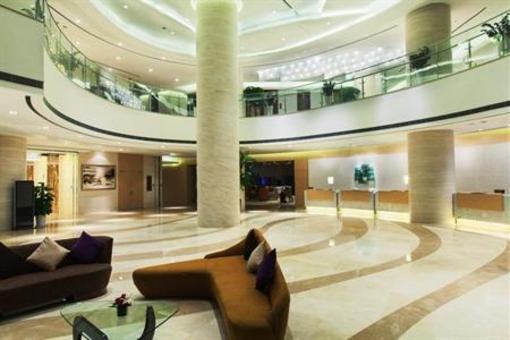 фото отеля Holiday Inn Taicang City Centre