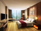 фото отеля Holiday Inn Taicang City Centre
