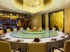 фото отеля Holiday Inn Taicang City Centre