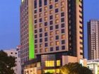 фото отеля Holiday Inn Taicang City Centre