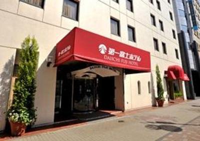 фото отеля Daiichi Fuji Hotel