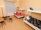 фото отеля I'M Hostels and Apartments