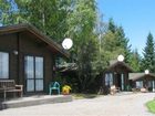 фото отеля Chalets Motel