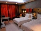 фото отеля Qian Lv Chen Ginza Hotel Kunming