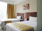 фото отеля Zhuhai Xiawan Dijing Hotel