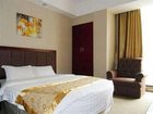 фото отеля Zhuhai Xiawan Dijing Hotel