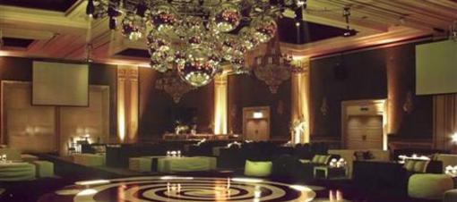 фото отеля InterContinental Hotel Buenos Aires