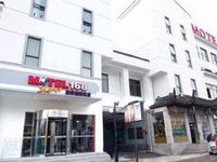 Motel 168 (Suzhou Guanqian Street)