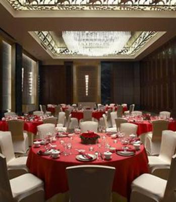 фото отеля Marriott Suzhou Hotel