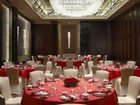 фото отеля Marriott Suzhou Hotel