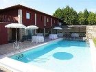 фото отеля Hotel Rural Alves Braga