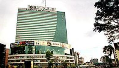 фото отеля New Era Hotel Kunming