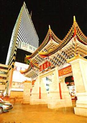фото отеля New Era Hotel Kunming