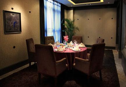 фото отеля Fraser Suites Nanjing