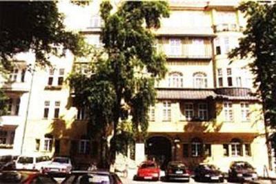 фото отеля Hotel-Pension Waizenegger