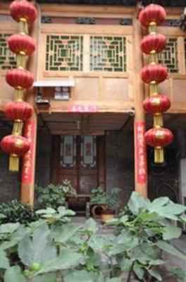 фото отеля Yu Feng Heng Hotel