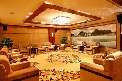 фото отеля Peninsula Kaihao Hotel